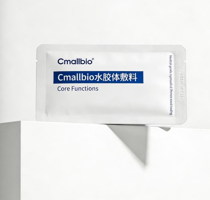 Cmallbio Hydrocolloid ड्रेसिंग: आधुनिक घाउ हेरचाह मा एक भरपर्दो सहयोगी